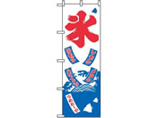 �̂ڂ艮�H�[ �̂ڂ� �X 2231 7463210