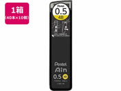 G)ぺんてる/シャープペン替芯 Ain 0.5mm 4B 10個/C285-4B