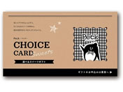 Af[ Peck 7i J[h PK25-028DX