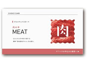 Af[ IO eJ[hy050z D-GS25-NIK-050