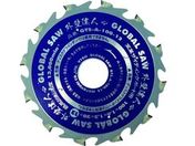 モトユキ/グローバルソー 窯業サイディングボード用チップソー 外壁達人/GTS-A-125-10
