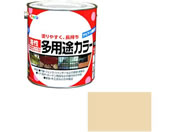 アサヒペン/油性多用途カラー 1.6L ベージュ