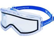 YAMAMOTO/ゴグル型保護めがね ダブルレンズ/YG-5100D