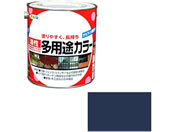 アサヒペン/油性多用途カラー 1.6L なす紺