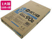 VXe|}[/| 90L BOX 100~6/GA-904B