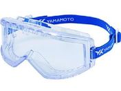 YAMAMOTO/ゴグル型保護めがね ミストレス/YG-5100M