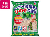 A[Xybg/LЂ̂̔L 7L 6