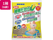 �A�[�X�y�b�g/�L���y�� �A�������� 7L 6��