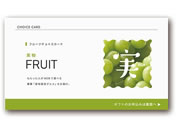 Af[ IOʕ eJ[hy100z D-GS25-FRU-100