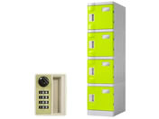 Netforce WECC �v���X�`�b�N���b�J�[ S �_�C������ 1��4�i �O���[��