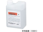 AY/N[99-L ZkAJt 20kg 10003/1-1447-03