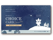 Af[ zVt[c eJ[hy036z D-HF25-SWE-036