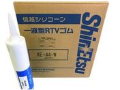 信越/一般電気用RTVゴム 白 330ml/KE44W-330