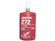 ロックタイト/ネジロック剤 272 250ml/272-250