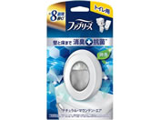 P&G/ファブリーズ トイレ用消臭剤+抗菌 ナチュラルマウンテンエア 微香