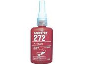 ロックタイト/ネジロック剤 272 50ml/272-50