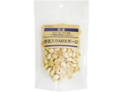 ペットプロジャパン/国産おやつ 野菜入りMIXボーロ 80g