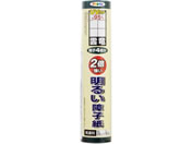 ATqy/UVJbg2{邢q 28~18.8m 5212_