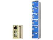 Netforce WECC �v���X�`�b�N���b�J�[ S �_�C������ 1��6�i �u���[