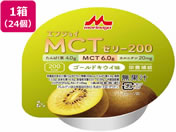 NjR/GWC MCT[[200 S[hLEC 72g~24