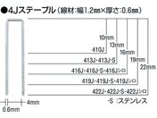 MAX/^bJpXe[v 4mm 22mm 5000{/422J