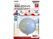 リーベックス/増設用 カラーLEDライト受信機/XP120