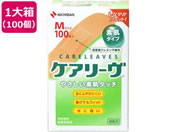 ニチバン/ケアリーヴ Mサイズ CL100M 100枚×100箱