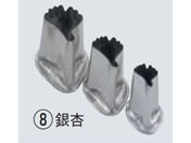 EBM 18-8 㕨t ^   4225130