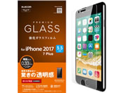 GR iPhone 8 PluspKXtB 0.33mm PM-A17LFLGG