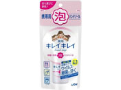 CI/LCLC pAnh\[v gїp 50mL