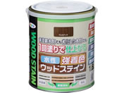 アサヒペン/水性強着色ウッドステイン 1.6L ウォルナット