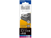 エレコム/iPhone15 15Plusレンズカバーガラス クリア