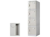 Netforce WECC �v���X�`�b�N���b�J�[ S ���Ȃ� 1��4�i �O���[