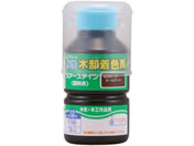 �a�M�y�C���g/�|�A�[�X�e�C�� �I�[���i�b�g 130mL/910219