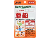 アサヒグループ食品/ディアナチュラ スタイル 亜鉛 20日分