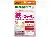 アサヒグループ食品/ディアナチュラ スタイル 鉄×コラーゲン(20日)