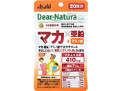 アサヒグループ食品/ディアナチュラ スタイル マカ×亜鉛 20日分
