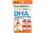 アサヒグループ食品/ディアナチュラ スタイル DHA 20日分