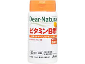 アサヒグループ食品/ディアナチュラ ビタミンB群 60日
