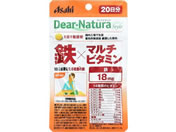 アサヒグループ食品/ディアナチュラ スタイル 鉄×マルチビタミン 20日分