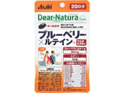 アサヒグループ食品/ディアナチュラ ブルーベリー×ルテイン+マルチビタミン20日