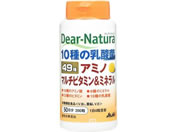 アサヒグループ食品/ディアナチュラ ベスト49アミノマルチビタミン&ミネラル