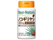 アサヒグループ食品/ディアナチュラ ノコギリヤシ 30日