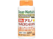 アサヒグループ食品/ディアナチュラ ストロングアミノマルチビタミン&ミネラル 50日