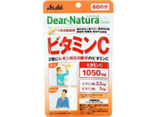 アサヒグループ食品/ディアナチュラ スタイル ビタミンC 60日分