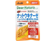アサヒグループ食品/ディアナチュラ ナットウキナーゼ×αリノレン酸・EPA・DHA