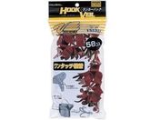 MwH VS-53 J[pbN
