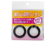 �}���J �g�^��������ۗp�p�b�L�� 2��