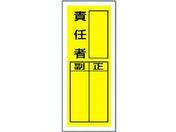 jbg/XebJ[wW ӔC 10g 200~80/813-40