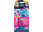 P&G/ファブリーズ トイレ用消臭剤+抗菌 フルーティクラシックブーケ 替3P